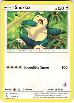 Snorlax - 50/68 (Mewtwo Stamped) 050/068 Pokemon Battle Academy Normal Promo NM - Image 1