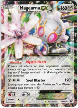 Magearna EX 75/114 Pokemon XY - Steam Siege Holo Ultra Rare NM - Image 1