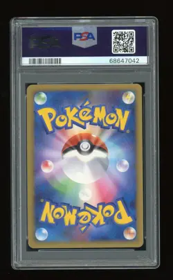 2009 Pokemon JPN Time Space Distortion Holo 012 PSA 10 GEM MINT Mewtwo LV X Coll - Image 2