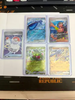 Pokemon cards EX lot Japanese - Image 1