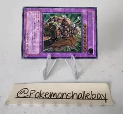 Elemental Hero Wildedge EEN-JP035 *NM* Ultimate Rare Japanese Yugioh Card - Image 3