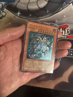 (MC) Yugioh Destiny HERO - Dreadmaster Ultimate Rare EOJ-JP004 Japanese LP - Image 3