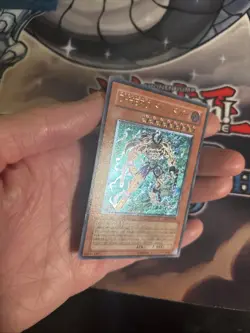 (MC) Yugioh Destiny HERO - Dreadmaster Ultimate Rare EOJ-JP004 Japanese LP - Image 5