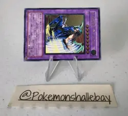 Elemental HERO Tempest EEN-JP034 *NM* Ultimate Rare Japanese Yugioh Card - Image 3