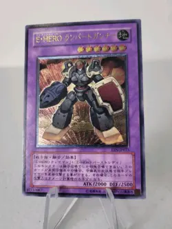 Elemental HERO Rampart Blaster EEN-JP033 *NM* Ultimate Rare Jap Yugioh Card - Image 2