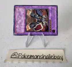 Elemental HERO Rampart Blaster EEN-JP033 *NM* Ultimate Rare Jap Yugioh Card - Image 3