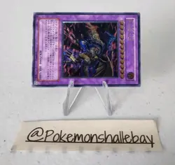 Five-Headed Dragon F G D BPCT-JP005 *NM* Ultimate Rare Japanese Yugioh Card - Image 3