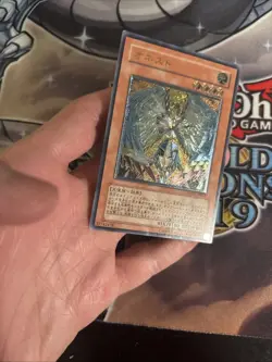 (MC) Yugioh - LODT-JP001 - Honest - Ultimate Rare - Japanese LP - Image 3