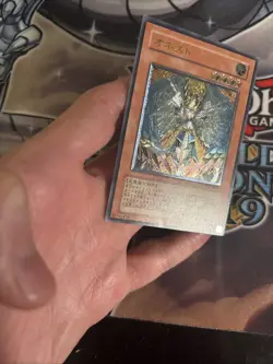 (MC) Yugioh - LODT-JP001 - Honest - Ultimate Rare - Japanese LP - Image 5