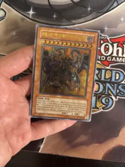(MC) Yugioh Korean Yubel The Ultimate Nightmare PTDN-KR008 Ultimate Rare VLP - Image 4