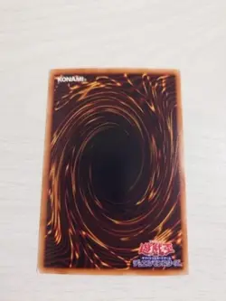 [MP] Yu-Gi-Oh Ancient Fairy Dragon ANPR-JP040 Holo Ghost Rare Japanese YuGiOh - Image 2