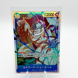 Edward Newgate OP13-042 (SR) Carrying on His Will Japanese One Piece Card - Image 1