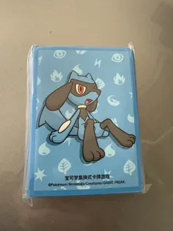 Pokemon Simplified Chinese Exclusive Card Sleeve (64 Pieces) Riolu - Image 1