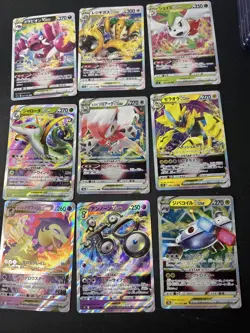 Pokemon TCG VSTAR Lot Mixed English and Japanese 9 Cards - Image 1