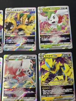 Pokemon TCG VSTAR Lot Mixed English and Japanese 9 Cards - Image 2