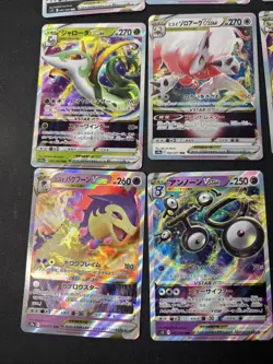 Pokemon TCG VSTAR Lot Mixed English and Japanese 9 Cards - Image 4