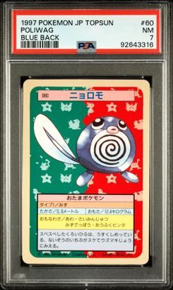 PSA 7 Graded NEAR MINT 1997 Pokemon Japanese Topsun 60 Poliwag Blue Back Card - Image 1