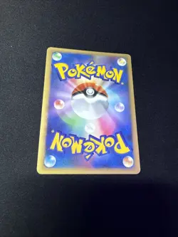 Seven Nights Jirachi 10th Movie Comm. Set 2007 Holo Japanese Pokemon Card LP - Image 2