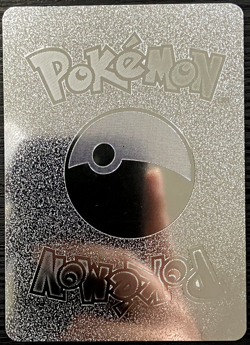Zapdos V Basic Silver Foil Fan Art Vinyl Collector Pokemon Card Costumed - Image 4