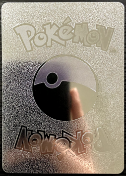 Arcanine Stage 1 PH 130 Silver Foil Fan Art Vinyl Collector Pokemon Card Costume - Image 3