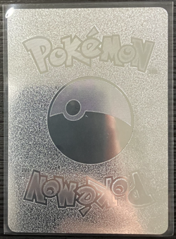 Arcanine Stage 1 PH 130 Silver Foil Fan Art Vinyl Collector Pokemon Card Costume - Image 5