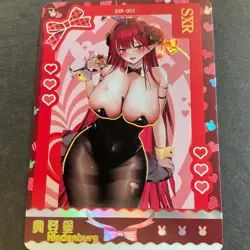 Goddess Story - Senpai Goddess Haven SERIES #6 SXR Card - Cloride - SXR-003 READ - Image 1
