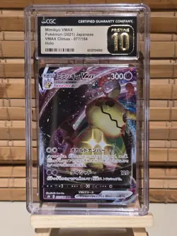 🔥 CGC 10 Pristine ⭐ Pokemon Mimikyu VMAX Climax 077 Full Art Rare Jpn Card - Image 1