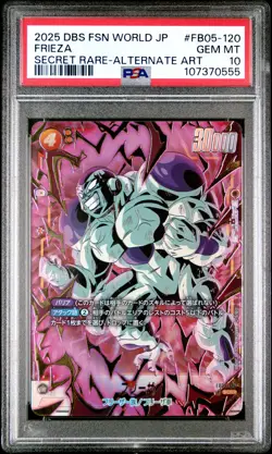 2025 DRAGON BALL SUPER CARD GAME FUSION WORLD JPN NEW ADVENTURE FRIEZA PSA 10 - Image 1
