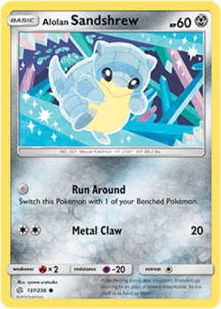 1x Alolan Sandshrew 137/236 Cosmic Eclipse Pokemon TCG Card NM - Image 1