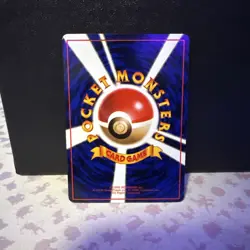 Pokemon Card 1998 x1 Koffing Promo Series 1 Vending Japan - Image 2