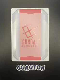 [US Seller] Gundam Chinese Card Game Amuro Ray RP-003 Promo resource TCG - Image 2