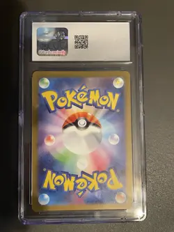 💥2023 Japanese Pokemon Card 151 Snorlax Art Rare Holo #181/165 CGC 10 Gem Mint - Image 2
