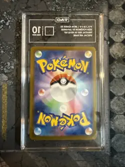 Iron Hands ex 210/187 SAR SV8a Pokemon Card Japanese Terastal Fest TAG 10 - Image 2