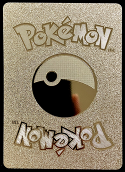 Charizard Vmax Gold Foil Textured Display Card - Image 3