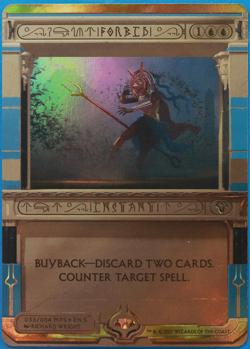 Forbid FOIL Masterpiece Series: Amonkhet Invocations PLD CARD (498123) ABUGames - Image 1