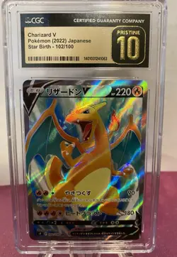 CGC 10 Pristine Pokemon Charizard V 102/100 SR Japanese Start Birth Tcg Graded - Image 2