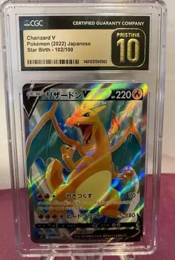 CGC 10 Pristine Pokemon Charizard V 102/100 SR Japanese Start Birth Tcg Graded - Image 3