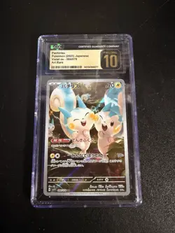 PRISTINE CGC 10 💎 Pachirisu AR 084/078 Sv1v: Violet Ex Holo (Japanese) Pokemon - Image 1