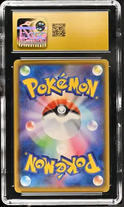 CGC 10 PRISTINE Pokemon Falinks 204 VMAX Climax Japanese Full Art Card - Image 2