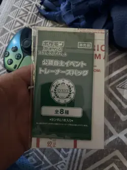 Pokemon 2025 Event Organizer Trainer’s Pack - STAFF booster pack - Rare - Promo - Image 1