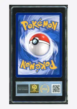 Pokemon PCG9 Nafanadel & Guzzlord GX RR 2023 037/061 CSM2.5C S.Chinese - Image 2