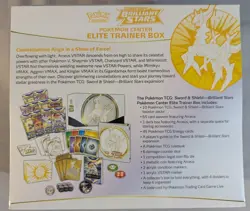 Pokemon Center Brilliant Stars ETB Pokemon TCG Sword & Shield Elite Trainer Box - Image 2