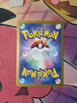 Pokemon Pokemon TCG Infernape 070/066 Sv5a: Crimson Haze Art Rare Holo Japanese - Image 2