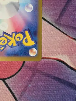 Pokemon Pokemon TCG Infernape 070/066 Sv5a: Crimson Haze Art Rare Holo Japanese - Image 5