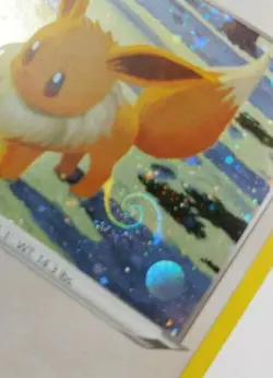 AMAZING SWIRL Brilliant Stars Eevee SWSH190 Black Star Promo Holo Pokemon - Image 1