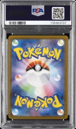 2025 POKEMON JPN SV10-GLORY OF TEAM ROCKET #120 TEAM ROCKET'S ARCHER PSA 10 - Image 2