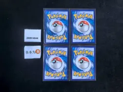 Pokemon Steelix V & Scizor V SR Set Lots 4 S.Chinese - Image 2