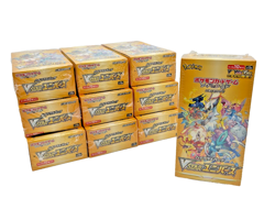 Lot of (10) Pokemon TCG: Japanese - VSTAR Universe Booster Box Sealed #2 - Image 1