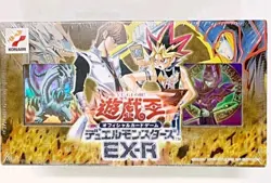 Yu-Gi-Oh! Duel Monsters EX-R Starter Box & Guide VHS Sealed KONAMI 2000 Anime JP - Image 1