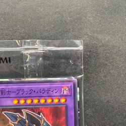 NEW Dark Paladin 711C-JP003 Normal Parallel Rare YuGiOh 260 - Image 3